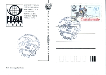 PRAGA 1978 09 001 CZ ● - Internationale Briefmarken Ausstellung